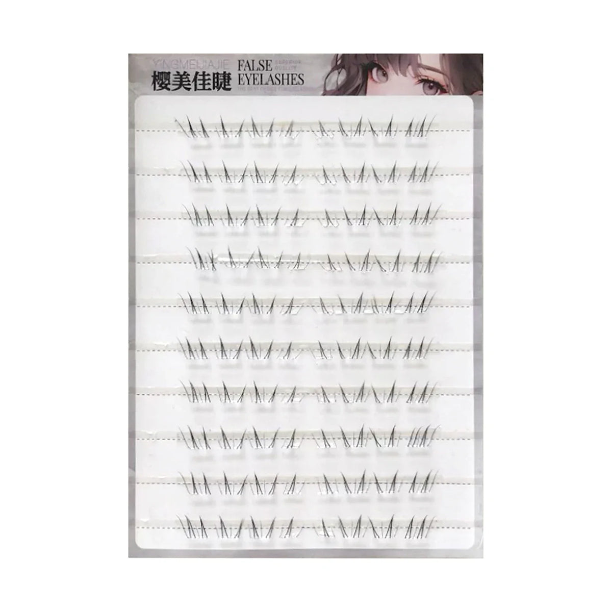 4-6mm Style No-Glue False Lower Eyelashes – Natural Fake Lashes for Women Daily Wear, Cosplay & DIY Makeup