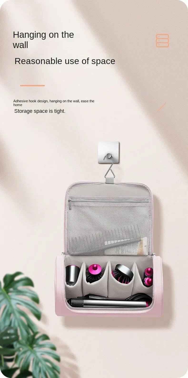 Portable Hanging Hair Dryer Case – Waterproof Non-Slip Storage Bag with Hideable Hook & Large Capacity for Hair Tools