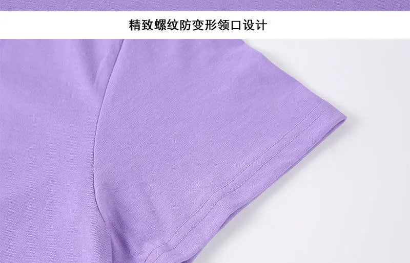 100% Cotton Unisex T-Shirt – Solid Color O-Neck Short Sleeve Tops for Men & Women, Summer Korean Loose Fit M-4XL