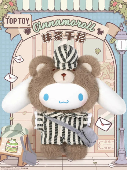 Sanrio British Afternoon Tea Blind Box — V1 V2 V3 Vinyl Doll Pendant, Handmade Decorative Gift Mystery Box