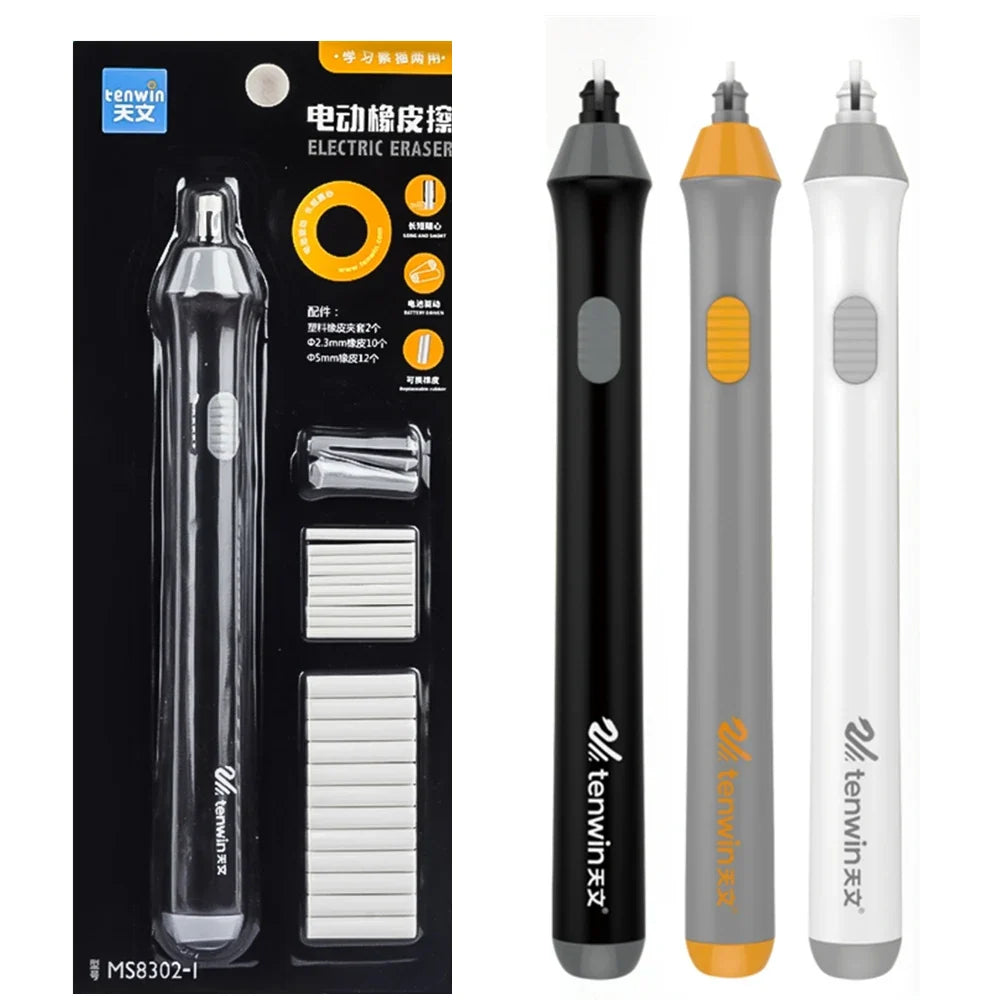 Adjustable Electric Eraser for School — Automatic Sketch & Drawing Rubber with Refill