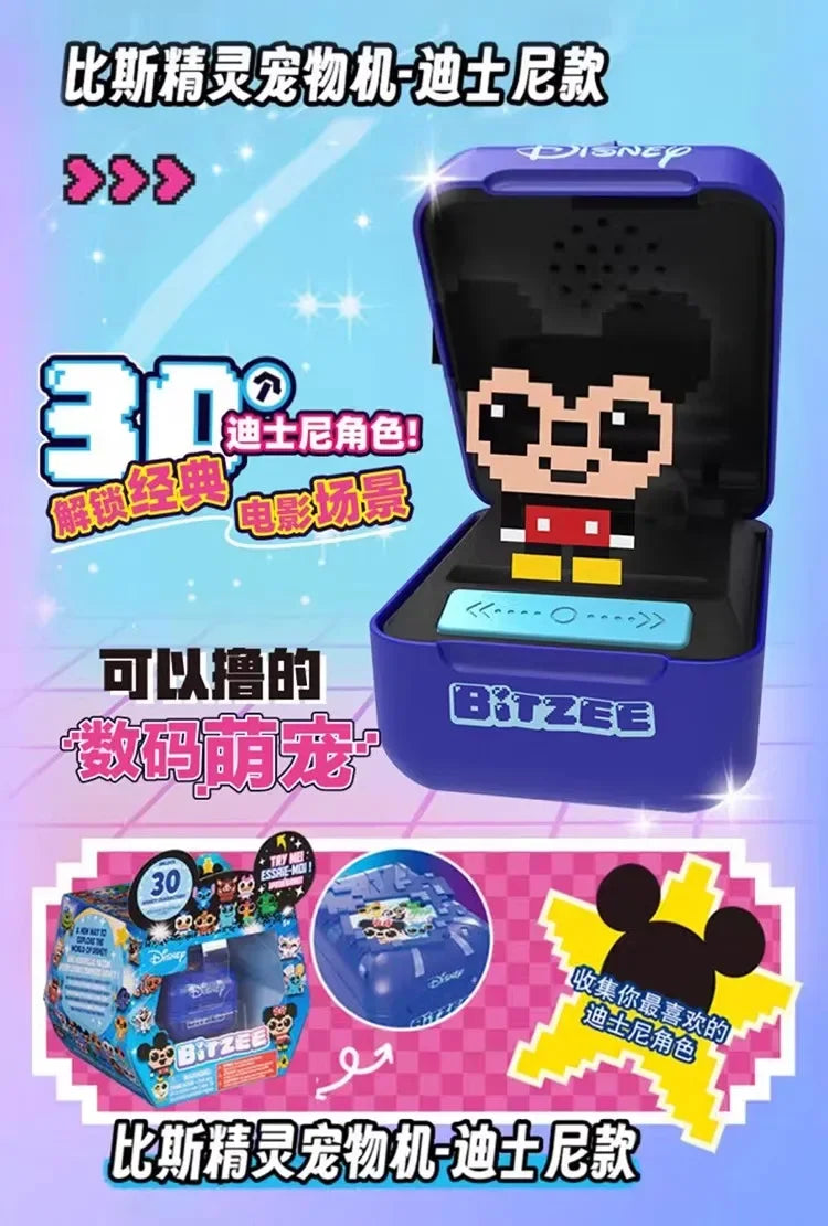 2025 Bitzee Tamagotchi Virtual Pet – Digital Mascot Toy for Kids, Electronic Virtual Game Pet