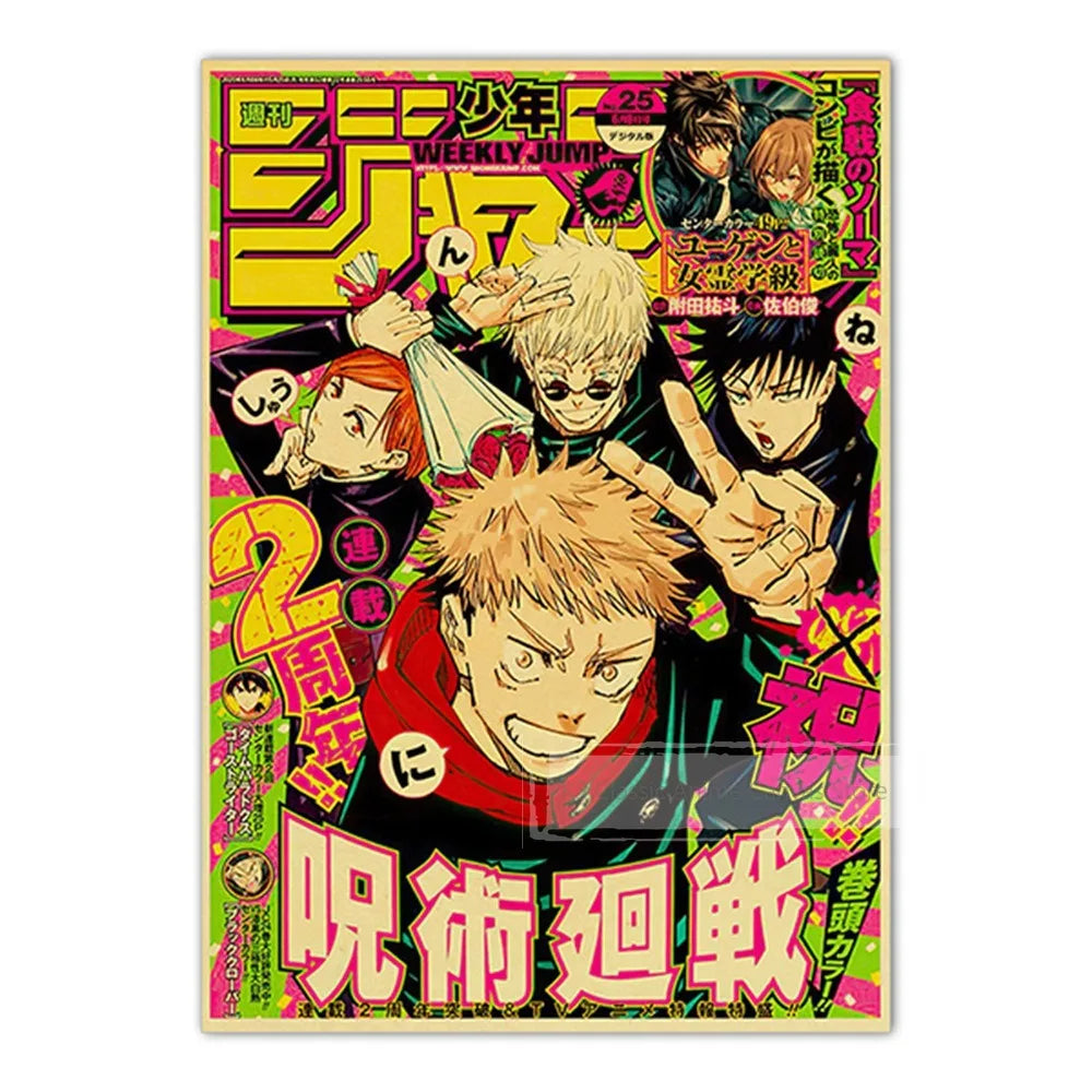 Vintage Anime Kraft Paper Posters – JoJo’s Bizarre Adventure, Jujutsu Kaisen & Demon Slayer Wall Art for Home Room Decor