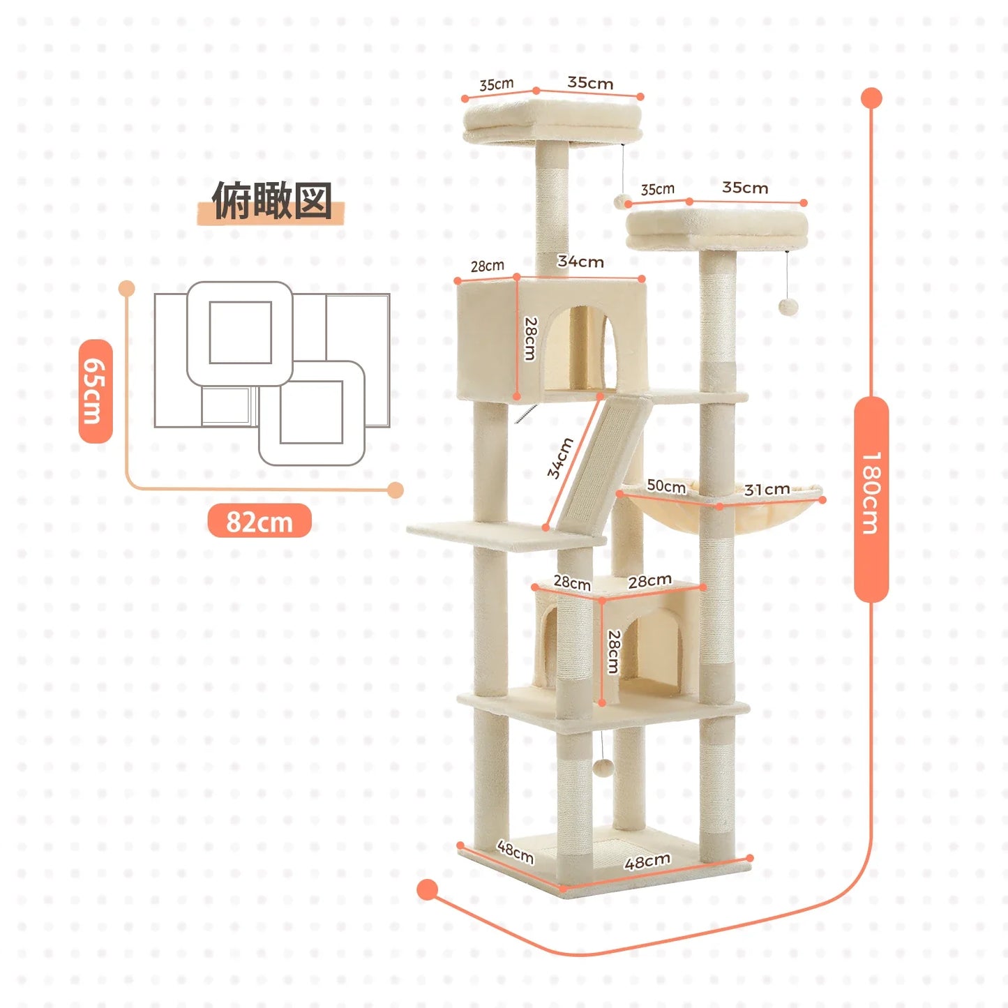 Large Cat Tree Tower – Multi-Level Plush Indoor Cat Condo with Scratching Posts, Boards, Perches & Caves