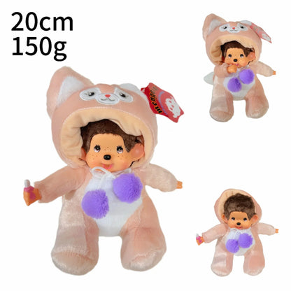 Disney 20cm Kawaii Plush Toy – Stitch Mickey Totoro Stellalou Linabell Stuffed Doll Gift