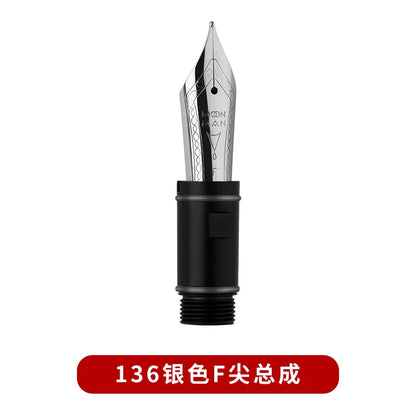 MAJOHN P136 Pen Piston Disassembly Tool — For Repairing & Modifying Pen Tips and BOCK Assembly