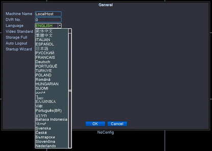 H.View 8CH 5MP Wireless WiFi Security Camera System — CCTV NVR Kit with Indoor/Outdoor Cameras & Two-Way Audio XMEye