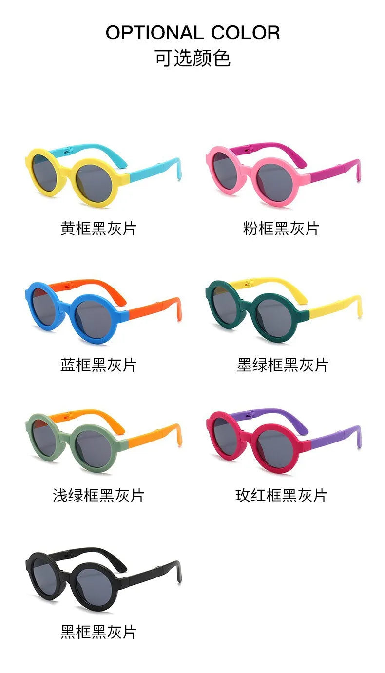 Foldable Kids Sunglasses – UV Protection Cartoon Shades for Boys & Girls, Fashionable Baby Eyewear