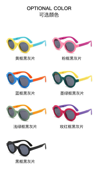 Foldable Kids Sunglasses – UV Protection Cartoon Shades for Boys & Girls, Fashionable Baby Eyewear