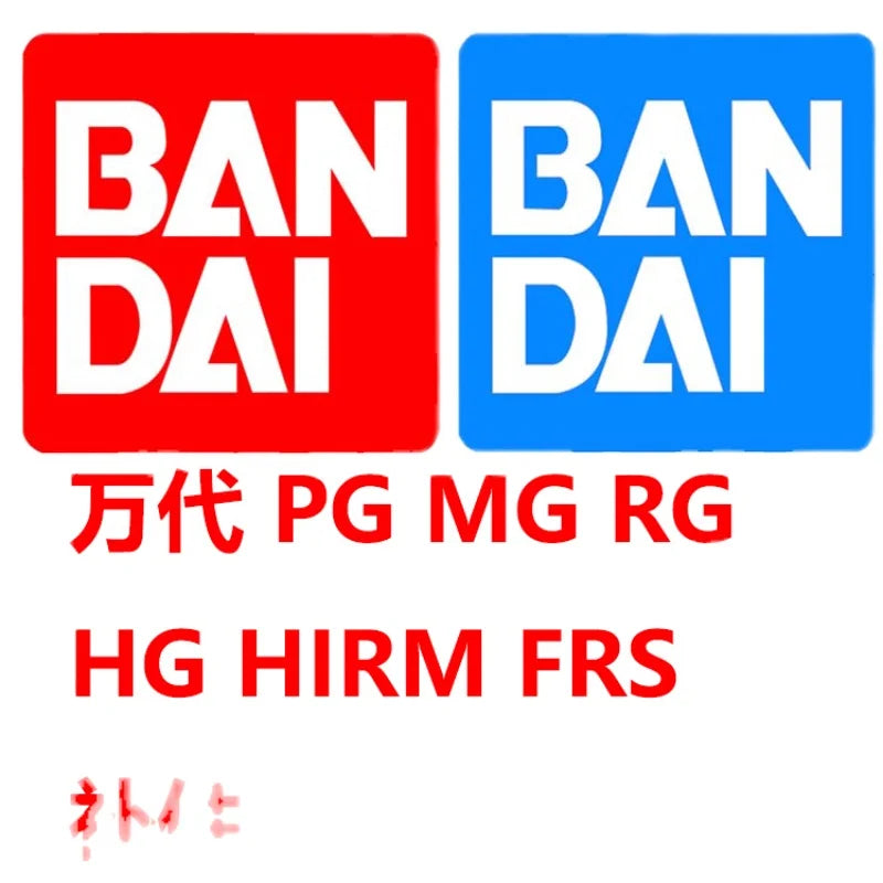 Bandai MG RG HG PG Model Kit Spare Parts – Replacement Parts for Broken or Missing Assembly Pieces