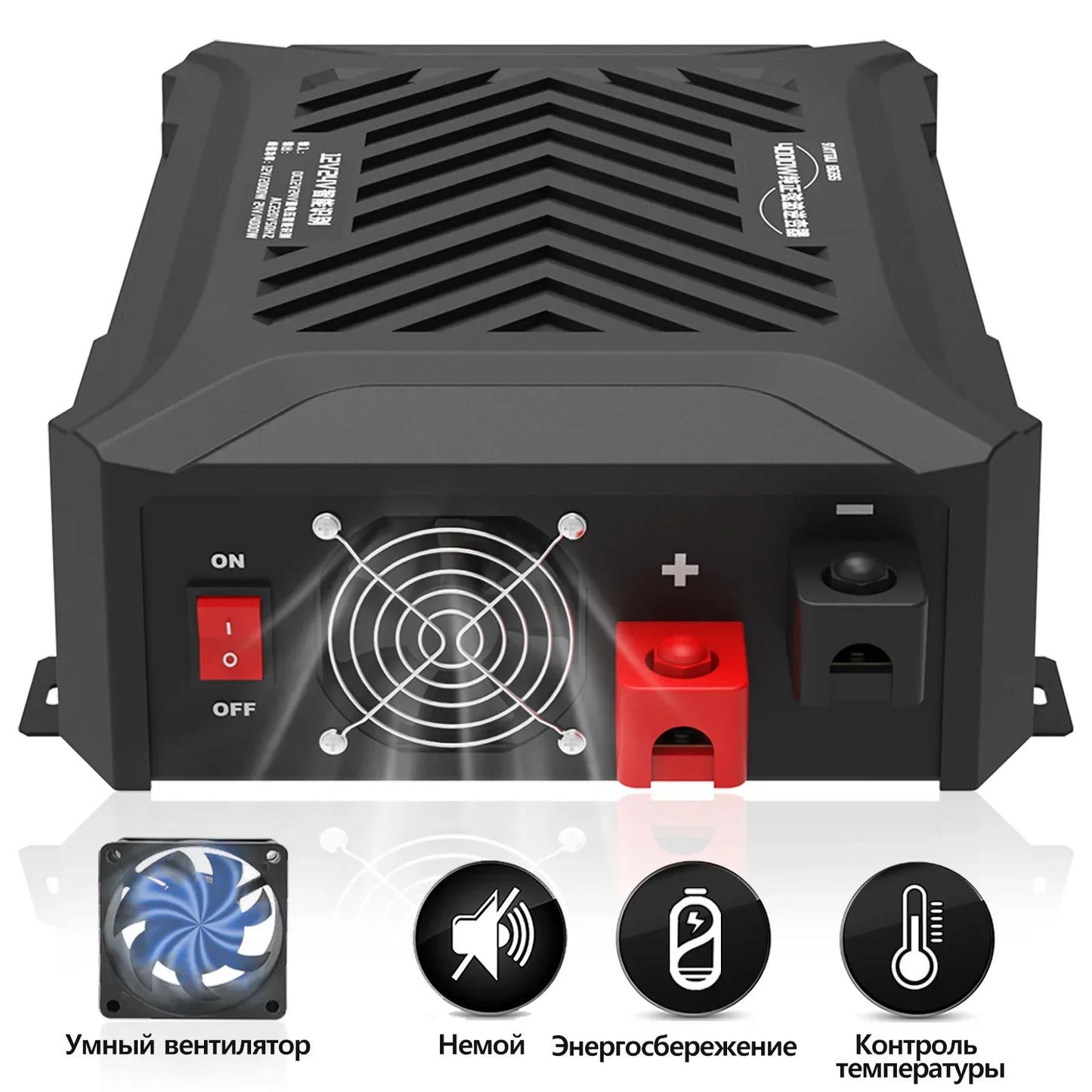 DATOU BOSS Pure Sine Wave Inverter — 12V/24V to 220V, 1200W-2300W, Peak 4000W