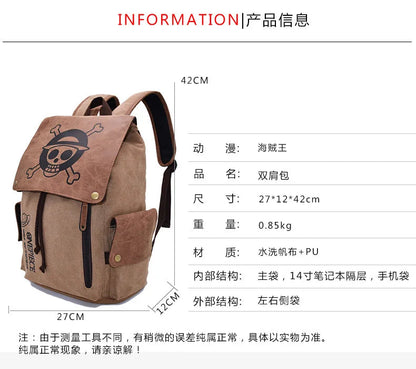 One Piece & Naruto Anime Canvas Backpack — School Shoulder Bag for Primary & Secondary Students, Gift Idea