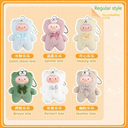 Blind Box Lulu Pig Vinyl Plush – Retro Teddy Series Cute Bag & Desktop Decoration Gift