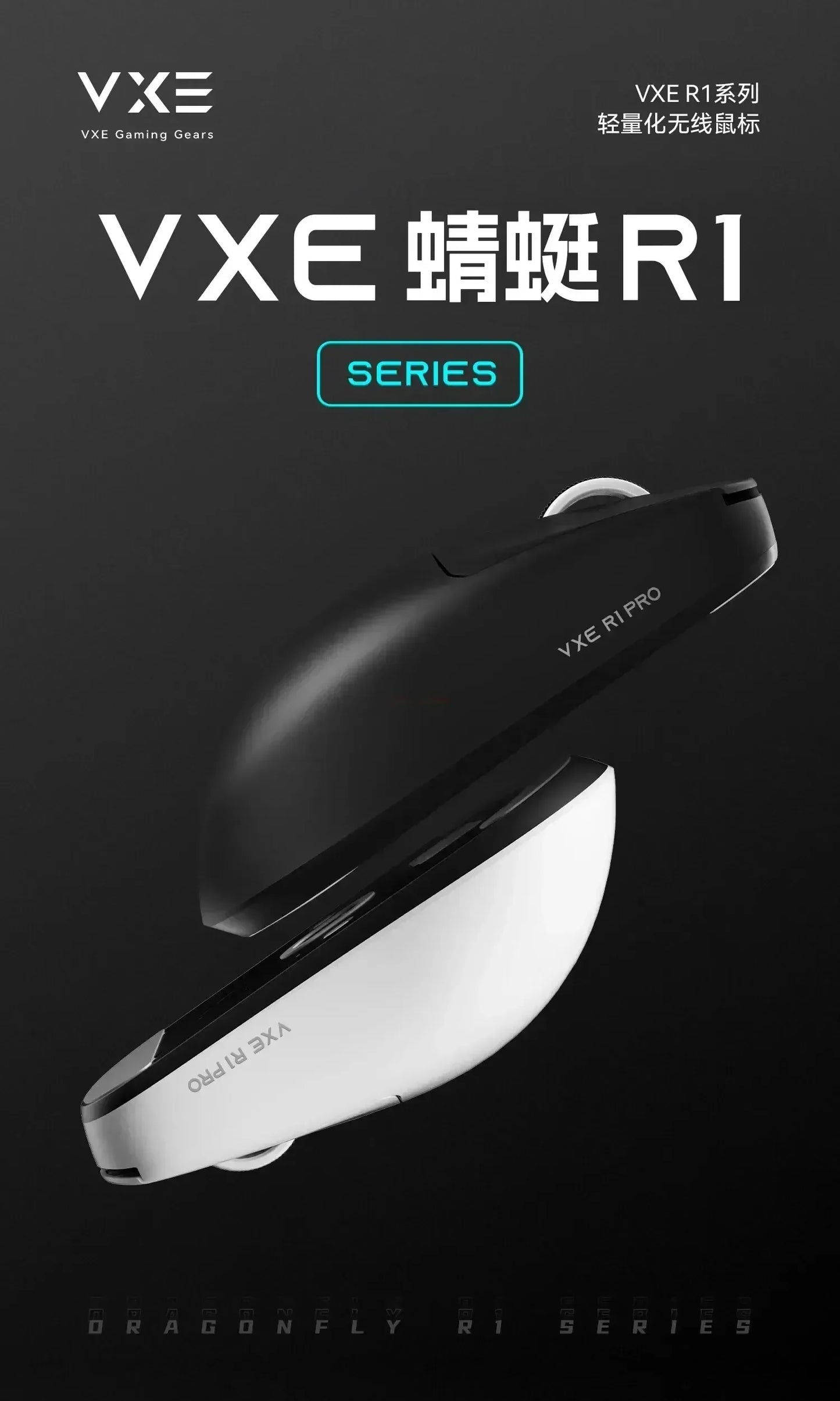 Vxe Dragonfly R1 Pro Max Wireless Gaming Mouse – Lightweight Paw3395 Nordic52840, 2kHz Smart Speed, Low Latency FPS Mouse Gift
