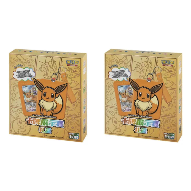 Pokemon Trading Card Game PTCG — Original Simplified Chinese 8.0 Gengar Exhibit Combination Set, Kids Gift