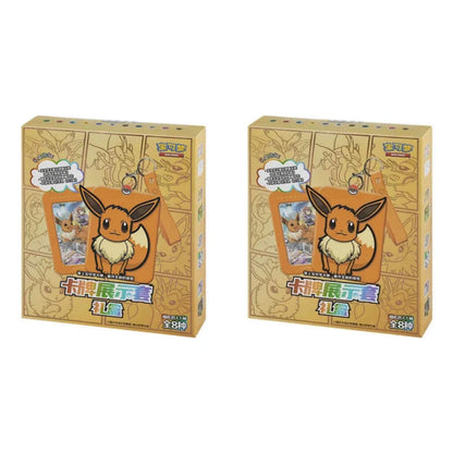 Pokemon Trading Card Game PTCG — Original Simplified Chinese 8.0 Gengar Exhibit Combination Set, Kids Gift