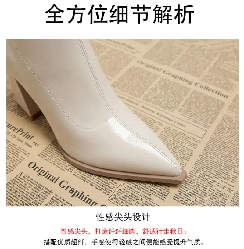 2024 High Heel Ankle Boots – Pointed Toe, Sexy Side Zip Women's Classic Daily Boots