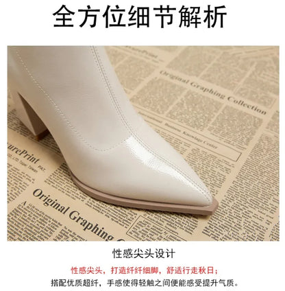 2024 High Heel Ankle Boots – Pointed Toe, Sexy Side Zip Women's Classic Daily Boots