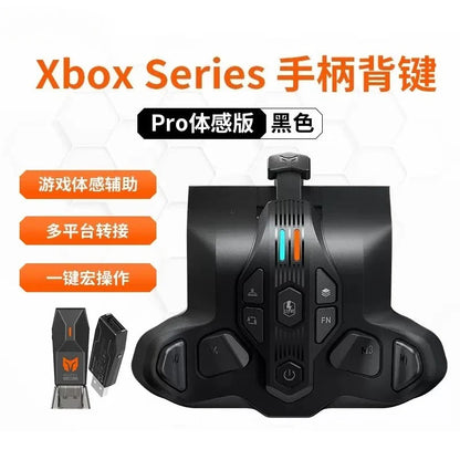 BIGBIGWON Battle Armor XPRO Wireless Back Button – Xbox Series Controller Accessory for Xbox, Switch & PC