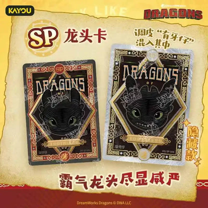 Official KAYOU How to Train Your Dragon Card – Dragon Hunt Wind Rider Pack for Kids & Collectors