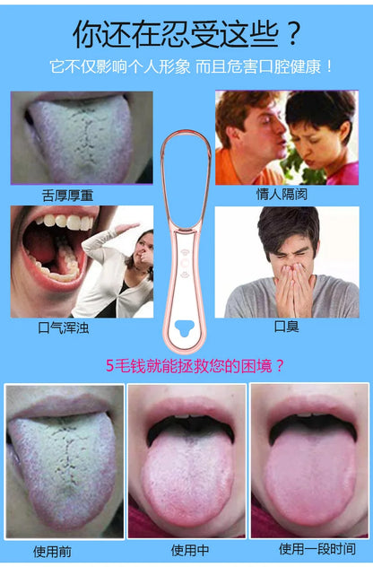 Multicolor Tongue Cleaner – Reusable Oral Scraper for Tongue Cleaning & Oral Hygiene