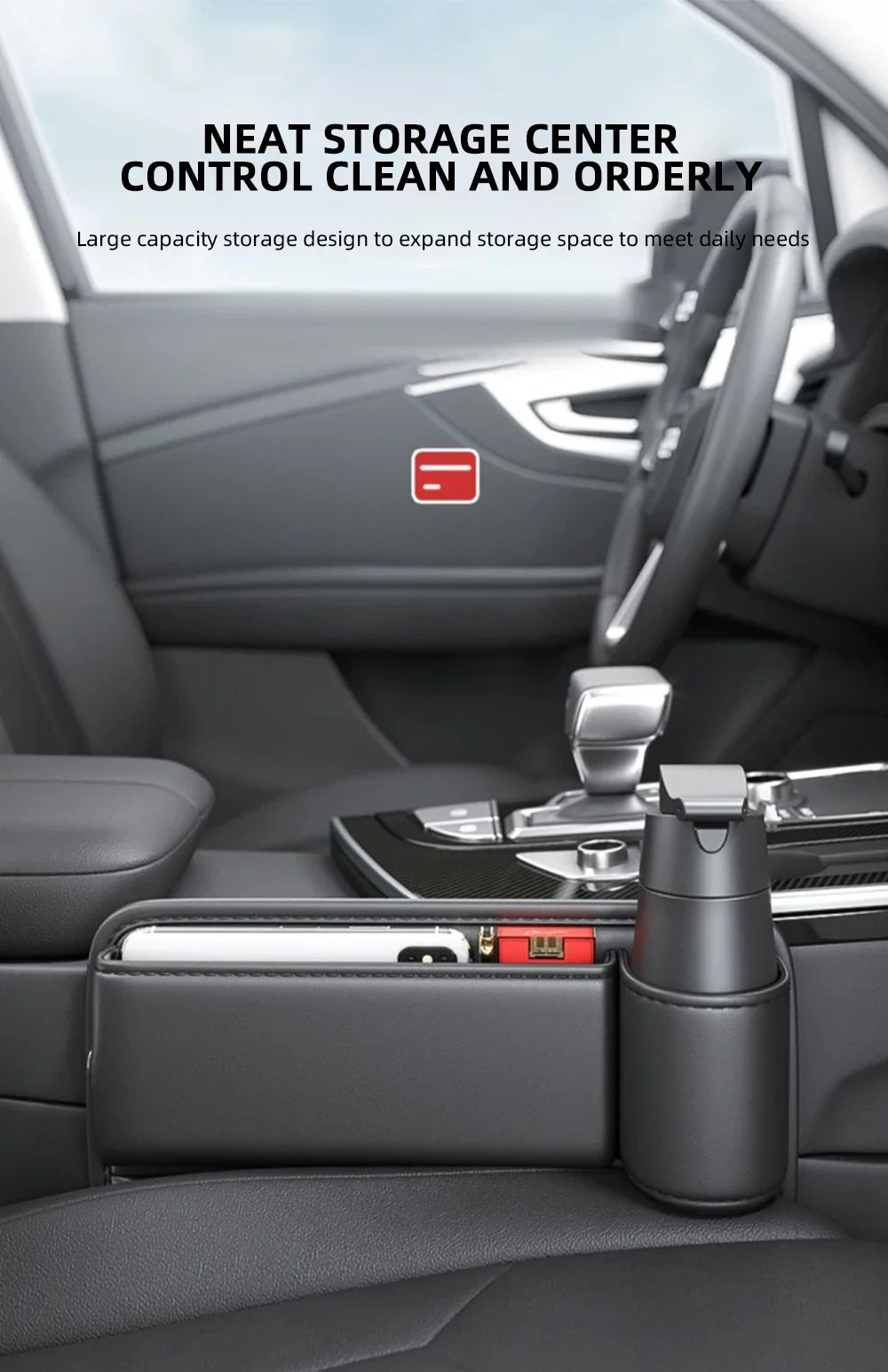 Multifunctional Car Seat Gap Organizer – Leak-proof PU Leather Storage Box with Cup Holder