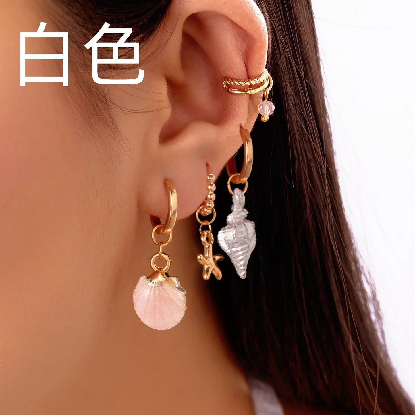 Ocean Style Asymmetric Earrings - Starfish Shell Pearl Zircon Stud Jewelry Gift for Women