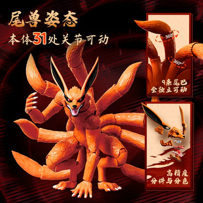 Blokees Naruto Action Figures — Uzumaki Boruto & Naruto Kurama Model Kits, Champion-Class Anime Toys & Collectible Gift Ornaments
