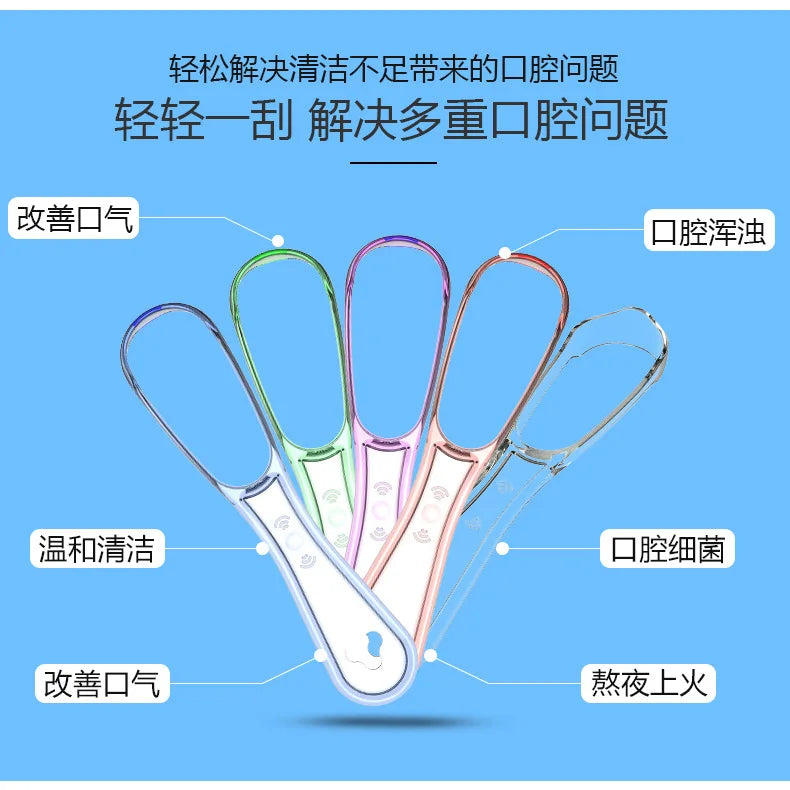 Multicolor Tongue Cleaner – Reusable Oral Scraper for Tongue Cleaning & Oral Hygiene