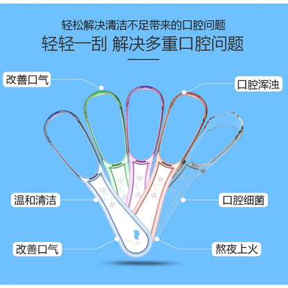 Multicolor Tongue Cleaner – Reusable Oral Scraper for Tongue Cleaning & Oral Hygiene