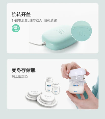 PHILIPS AVENT Unilateral Automatic Breast Pump – Portable Intelligent Massage with Petal Pad, Imitates Baby Suck for Lactation