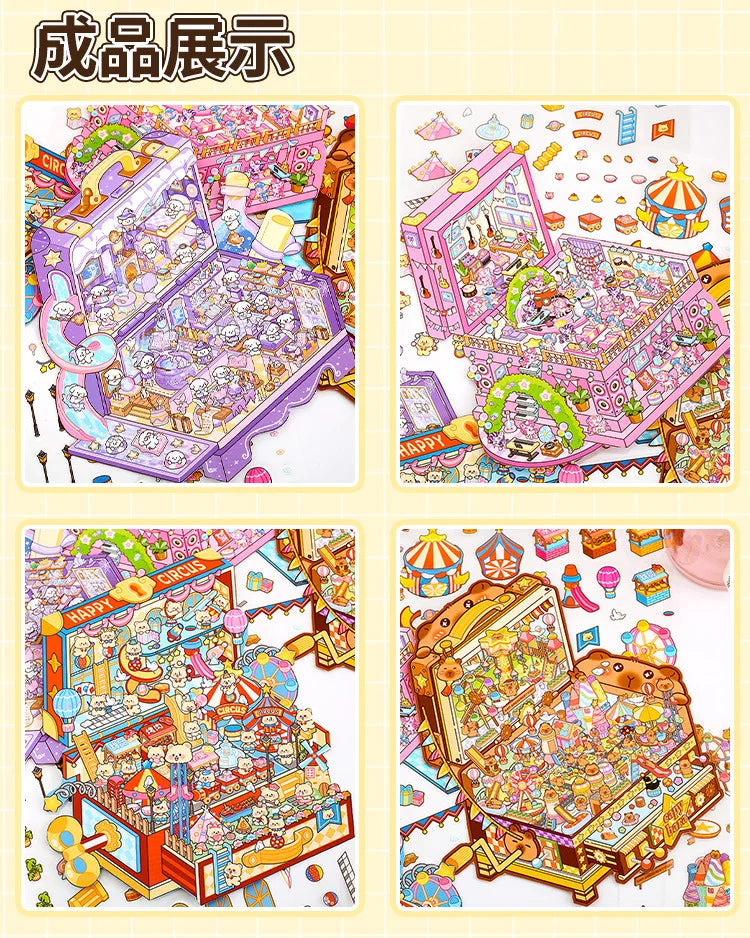 DIY Plus Size 3D Treasure Box World Landscape Stickers - Pocket Cabin Scene | Creative Gift for Kids