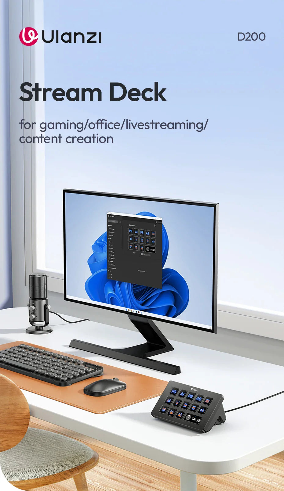 Ulanzi D200 Production Console – Studio Controller for Gaming, Livestreaming & Content Creation