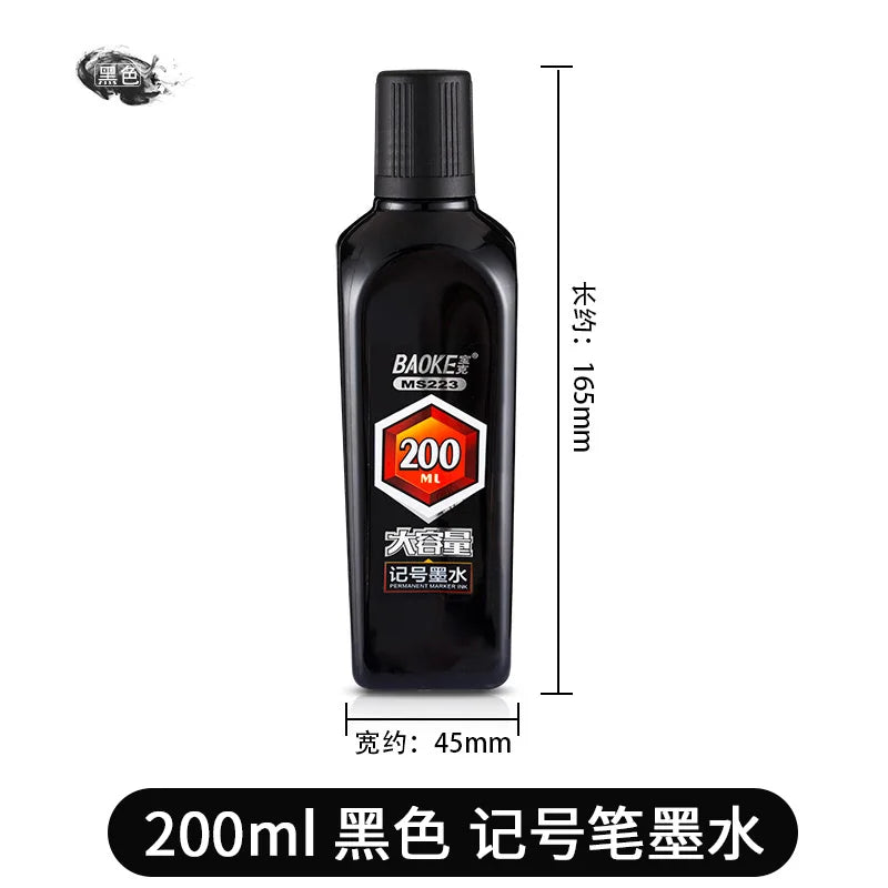 BAOKE MS223 Permanent Marker Ink – 200ml High-Capacity Refill Ink Bottle