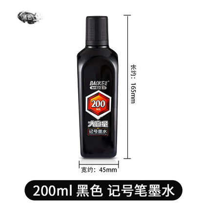 BAOKE MS223 Permanent Marker Ink – 200ml High-Capacity Refill Ink Bottle