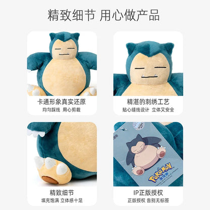 Pokemon Kawaii Snorlax Plush Toy – Cute Stuffed Doll & Throw Pillow, Birthday Gift for Kids, Boys & Home Decor