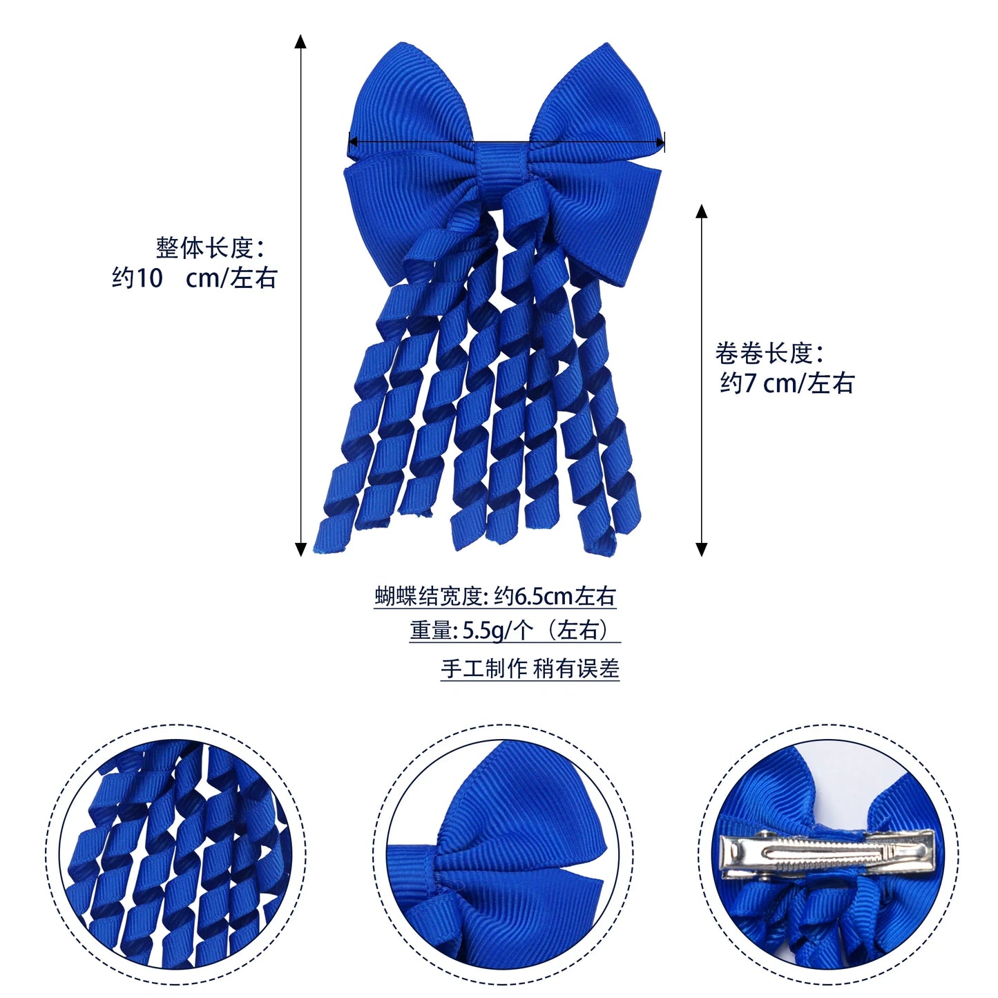 10pcs (5 Pairs) Baby Girls Hair Clips with 2.5" Grosgrain Ribbon Curly Korker Bows Hairpins