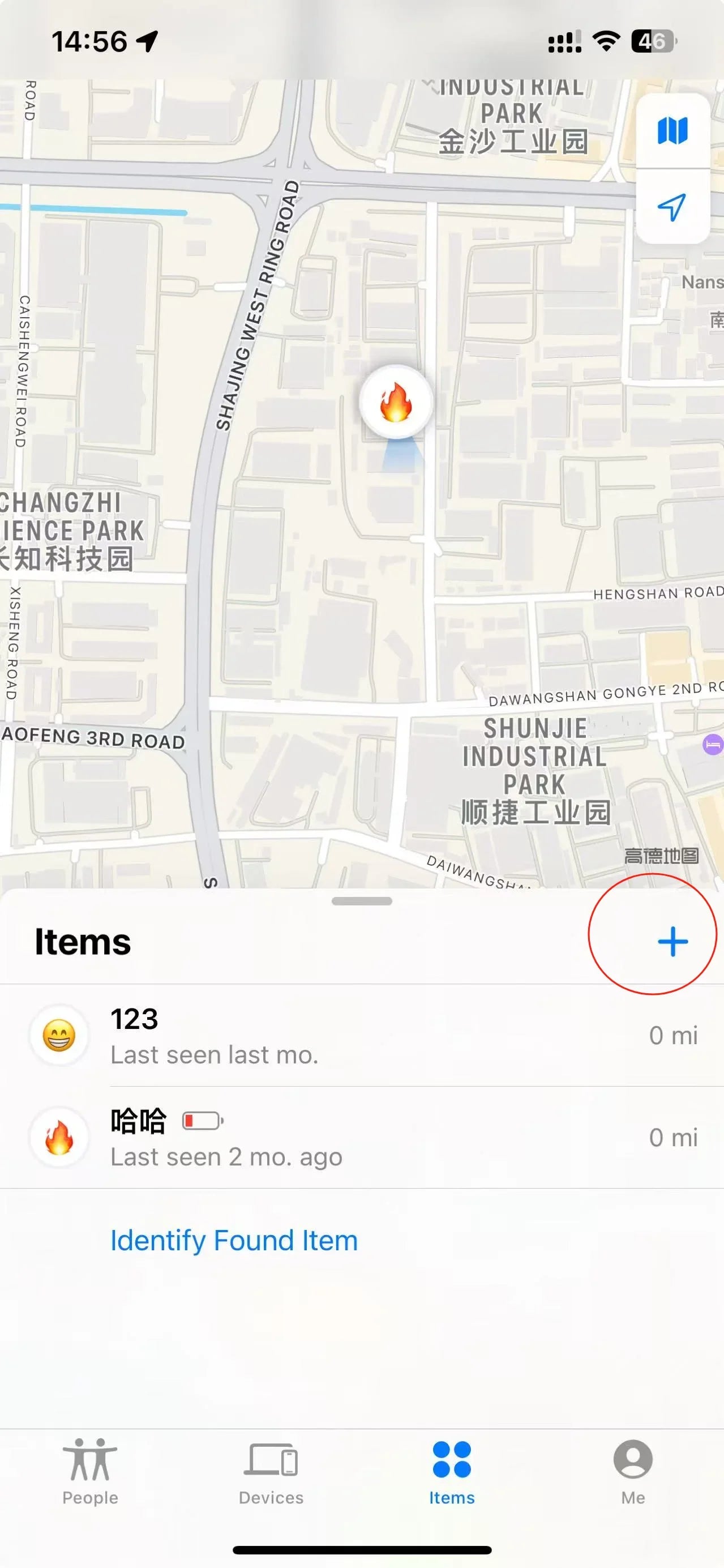 Airtag Bluetooth GPS Tracker – IPX5 Waterproof Sport Finder for Kids, Elderly, Pets, iPhone Find My