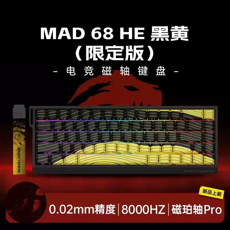 MADLIONS MAD 60/68HE Magnetic Switch Wired Gaming Keyboard – Hot Swap, Rapid Trigger, Customizable PC Gamer Accessory