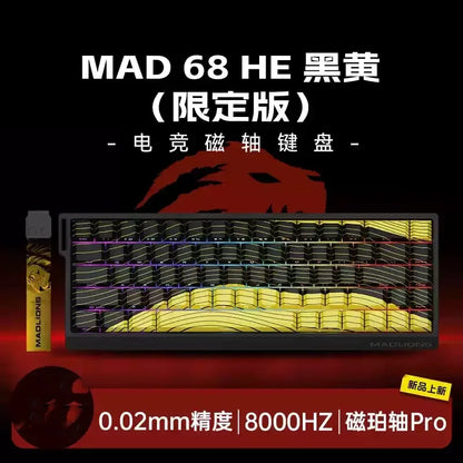 MADLIONS MAD 60/68HE Magnetic Switch Wired Gaming Keyboard – Hot Swap, Rapid Trigger, Customizable PC Gamer Accessory