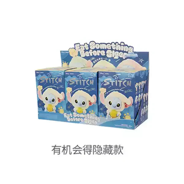 Genuine Stitch "Eat Something Before Sleep" Series Plush Blind Box – Kawaii Vinyl Toy Doll Pendant Surprise Gift for Girls