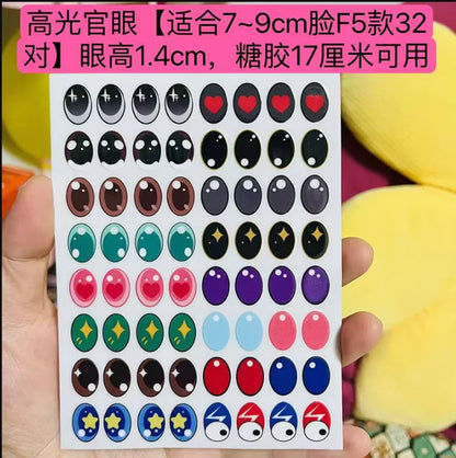 17cm Labubu V1/V2 Custom Eye Stickers Eyelash Vinyl Doll Makeup DIY Tools Accessories