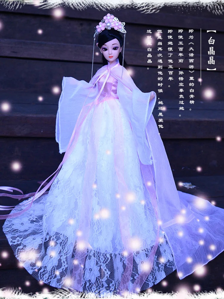 Ancient Dress Imperial Concubine Doll – Jointed Princess Fairy Suit with Clothes
