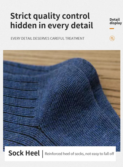 5/10 Pairs Striped Harajuku Retro Socks - Casual, Breathable Cotton Socks for Men & Women