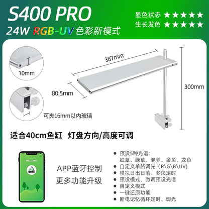 Week Aqua S Series WRGB Fishing Lamp – ADA Style LED Light for Aquariums, Fish Tanks, Fishbowls & Aquascaping Decoration