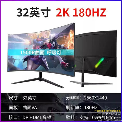 32-Inch Curved Gaming Monitor - 2K Display 144Hz/165Hz High Refresh Rate Desktop Screen