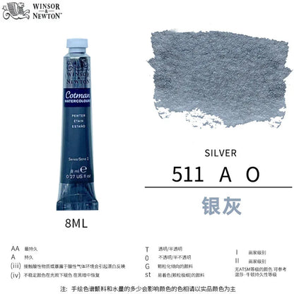 Winsor & Newton Cotman Watercolor Paint Tube 8ml – High Transparency Aquarelle with Excellent Tinting Strength