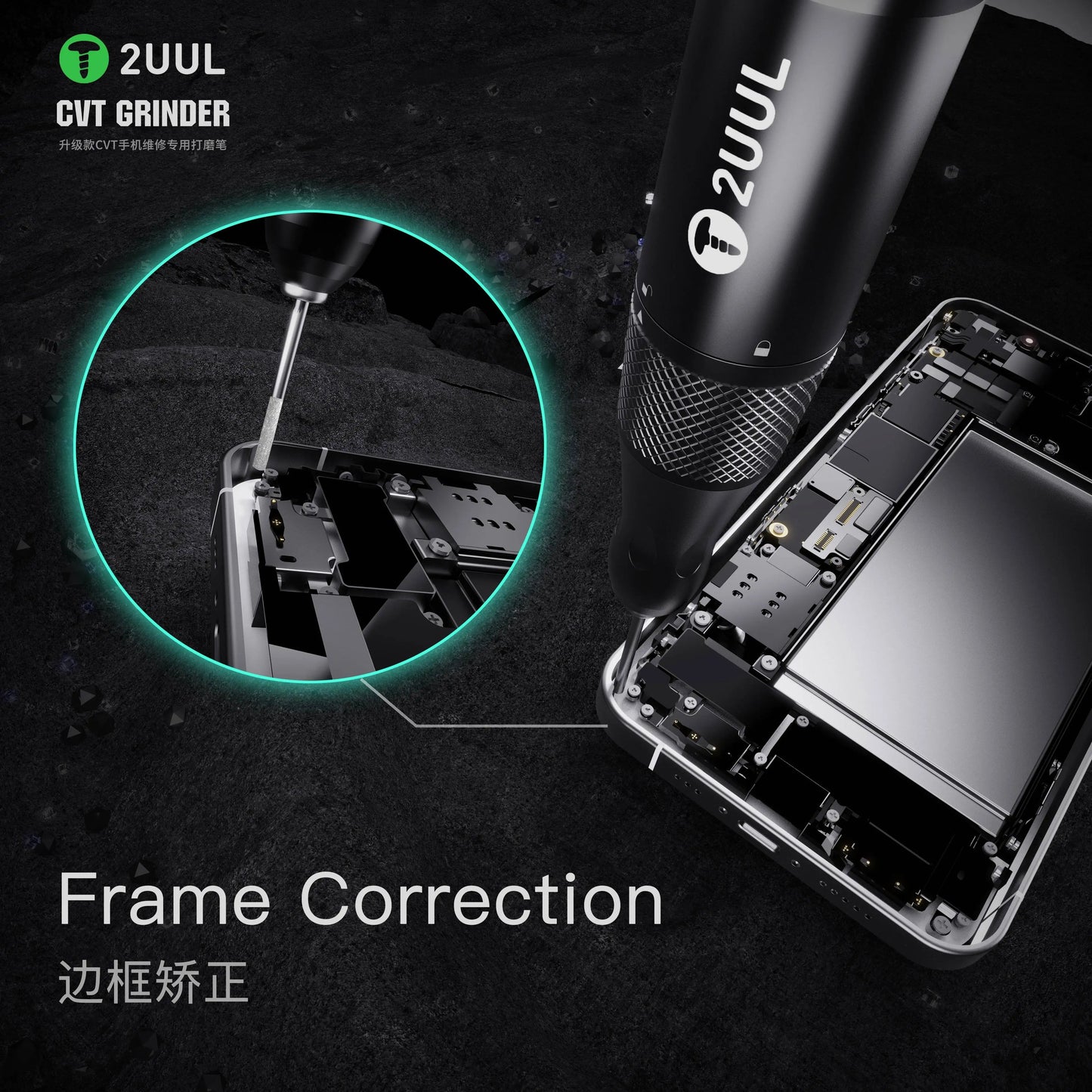 2UUL CVT Grinder Polishing Pen – Precision Motherboard Chip Pad Repair and Frame Correction Tool for Mobile Phones