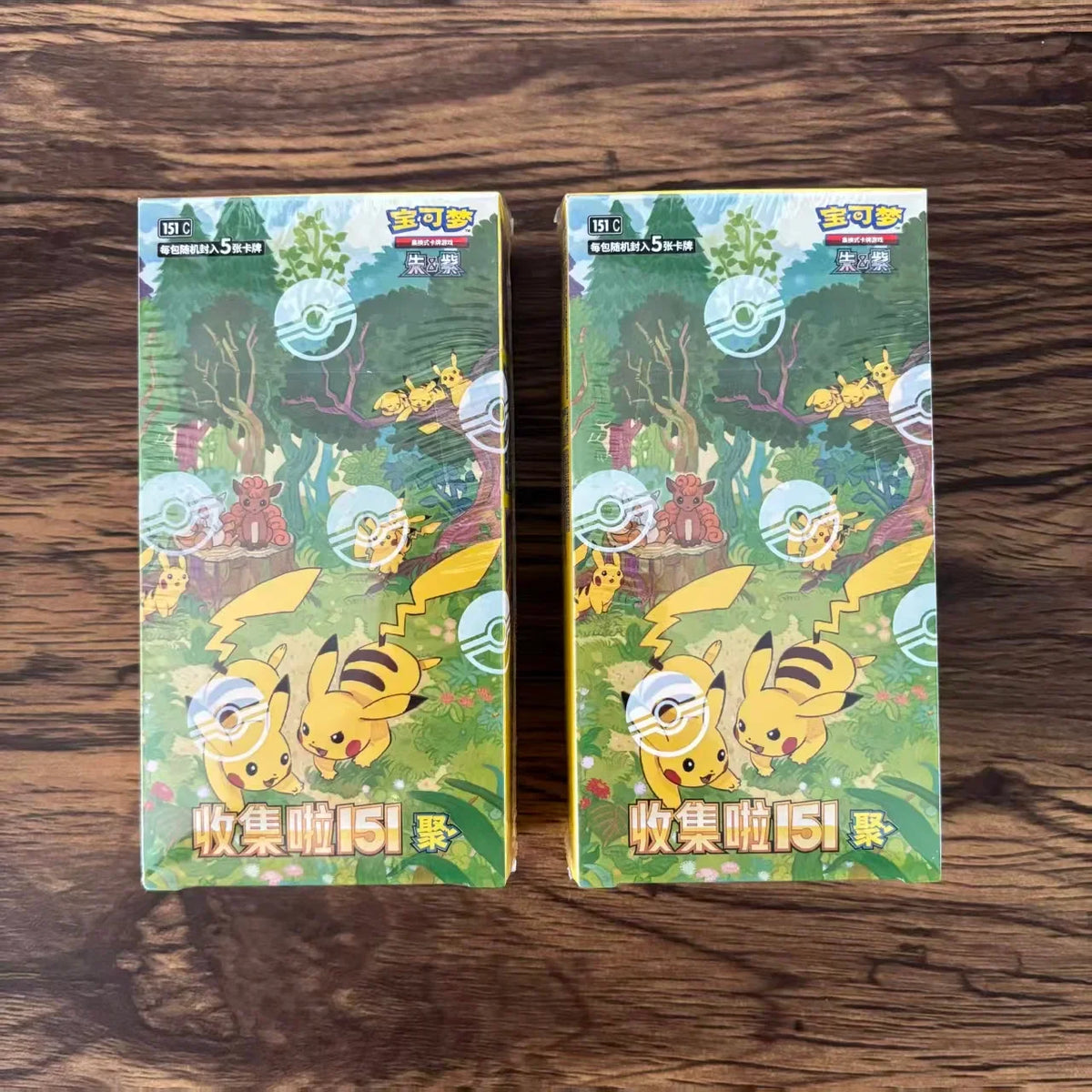 Pokémon TCG 151 Collectible Game Cards - Zhu Zi Series Blind Box Trading Card Toy Gift