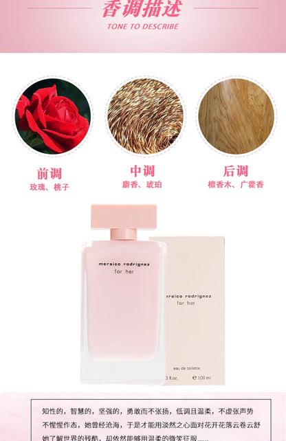 100ml Pink & Black Musk Unisex Perfume – Floral, Fruity, Vanilla Charm Fragrance for Men & Women
